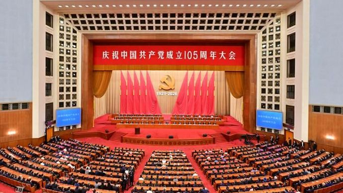 崔剑:建党成就启深思 规划引领促港兴_香港新聞社