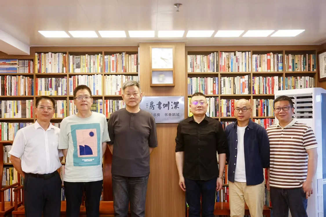 深圳书房（南山）挂牌仪式暨《深圳作家群》项目启动仪式成功举办