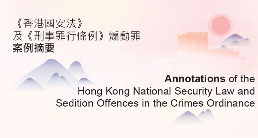 hk_c_image.png