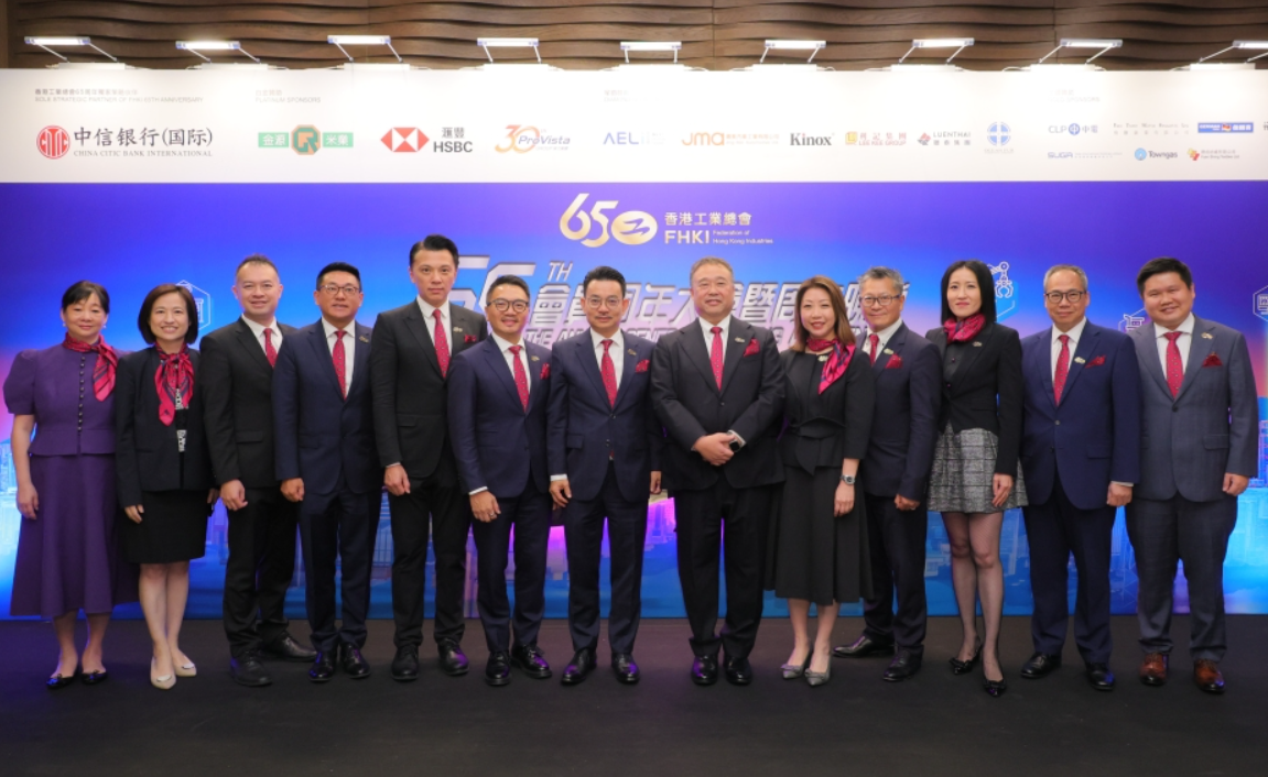 hk_c_1754570840970076802.png hk_c_image.png