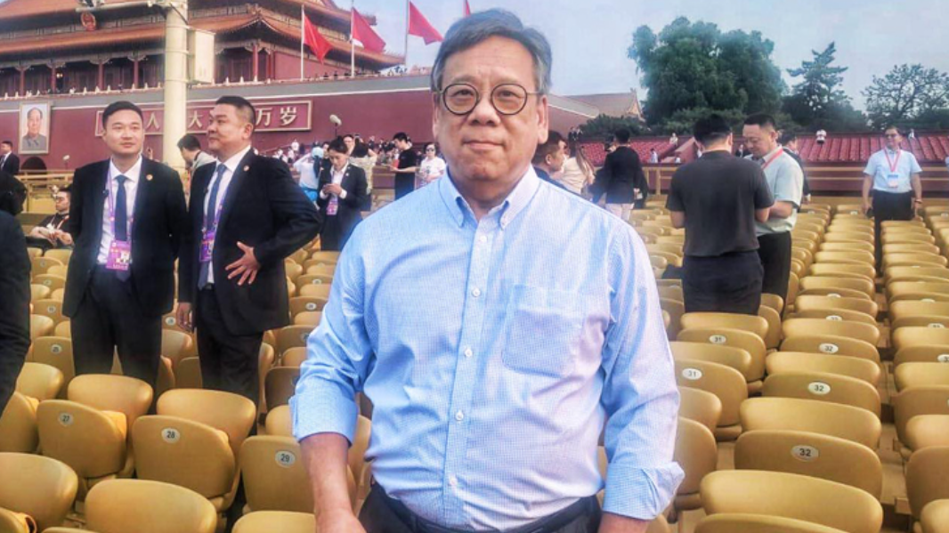 hk_c_image.png
