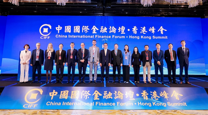 hk_c_1762487840018008214.png hk_c_image.png