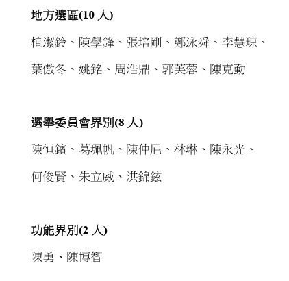 萤幕撷取画面 (490).jpg