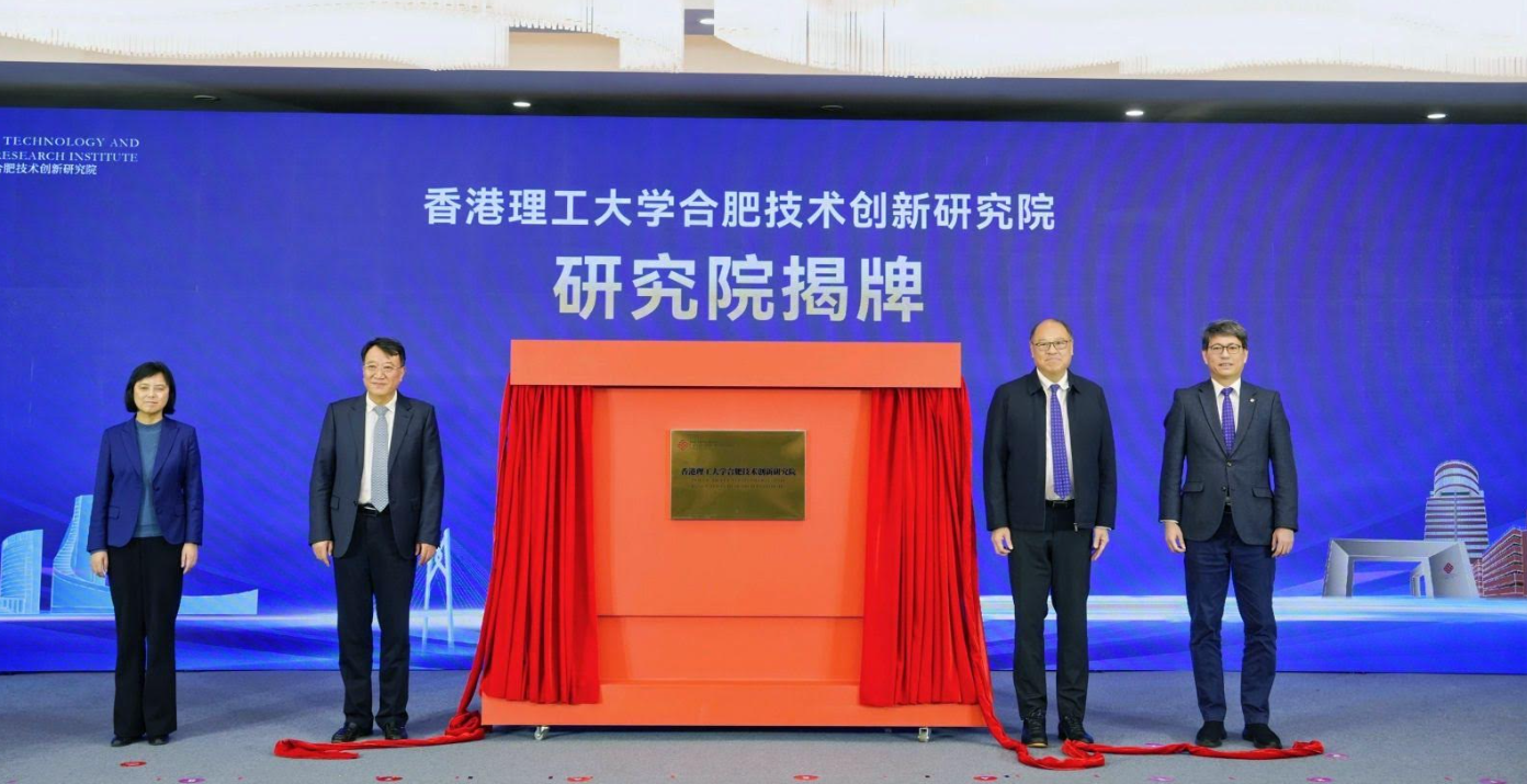 hk_c_1765178221957067590.png hk_c_image.png