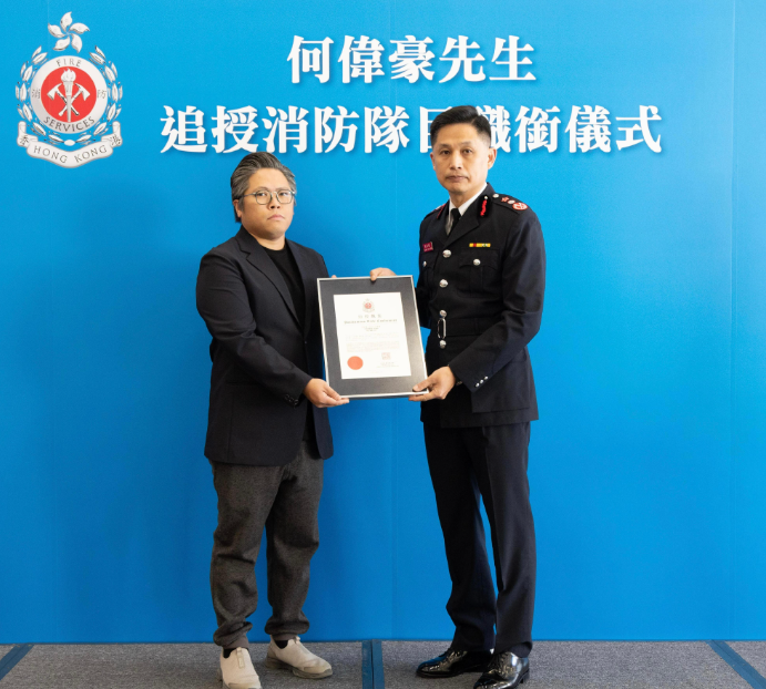 hk_c_1765438955628055683.png hk_c_image.png