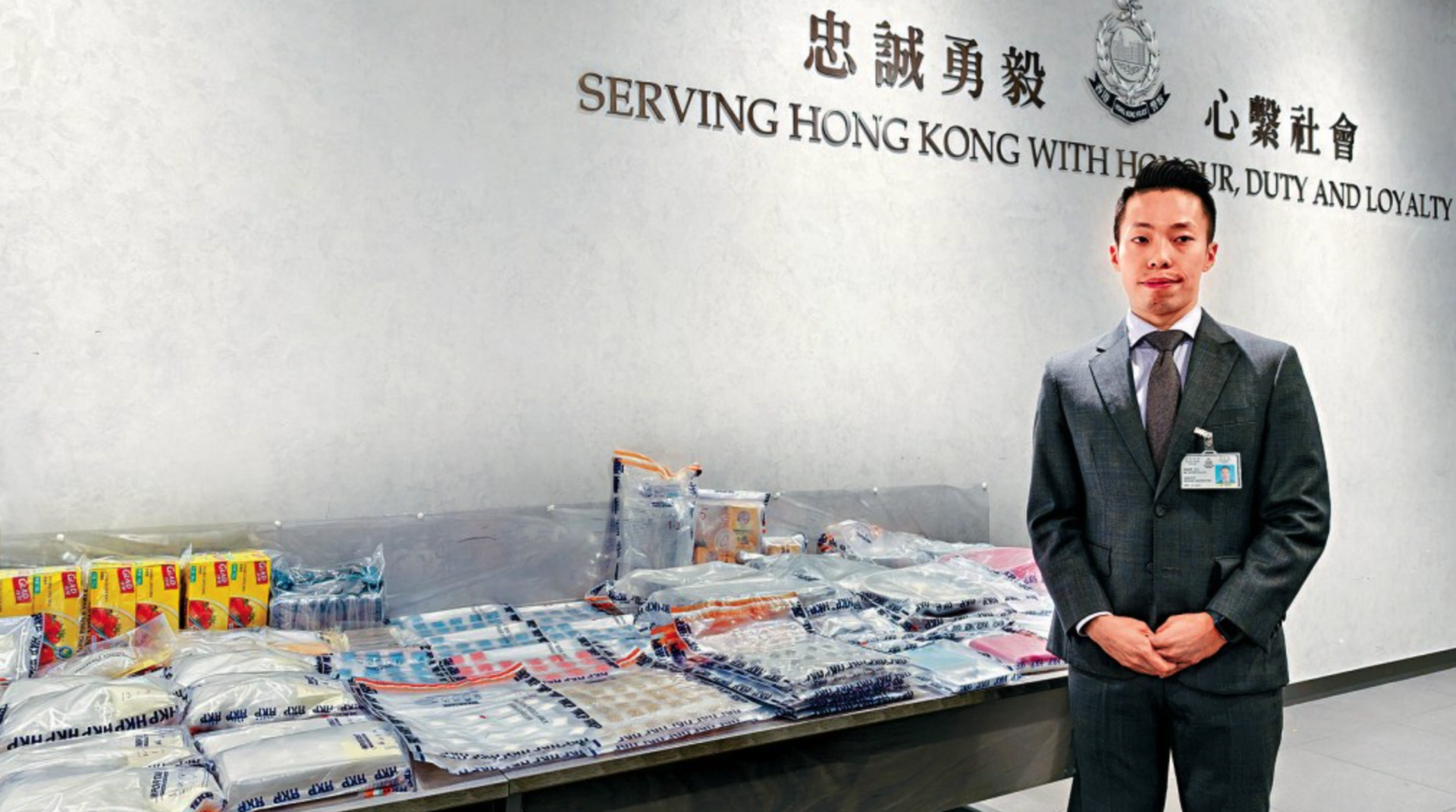 萤幕截图 2026-01-07 下午3.39.29