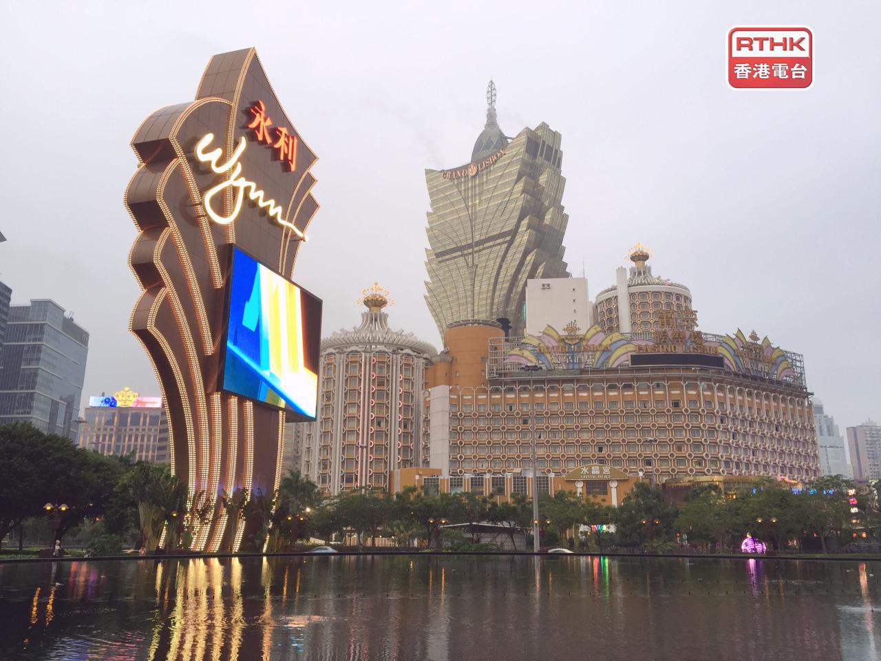 澳门1月博彩收入226.3亿澳门元，创3个月新高，按年升24%，是逾1年半以来最大升幅。（港台图片）