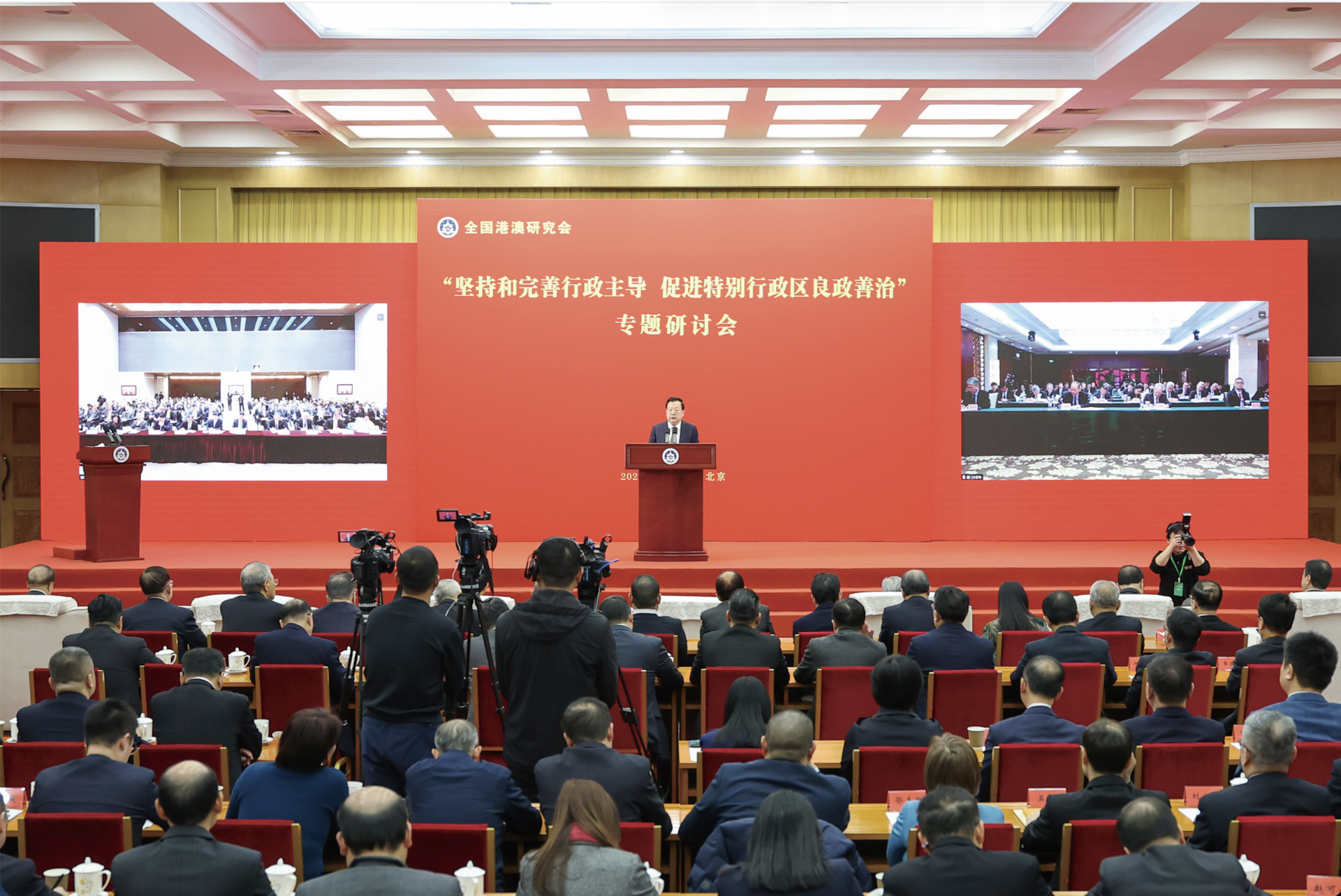 截屏2026-02-02 下午2.50.18