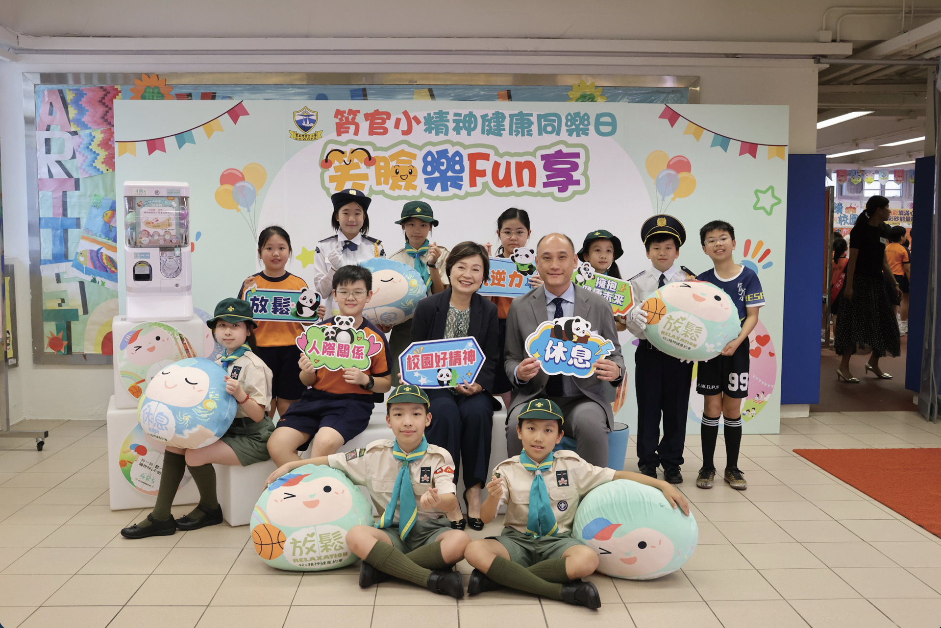 截屏2026-02-02 下午3.22.34