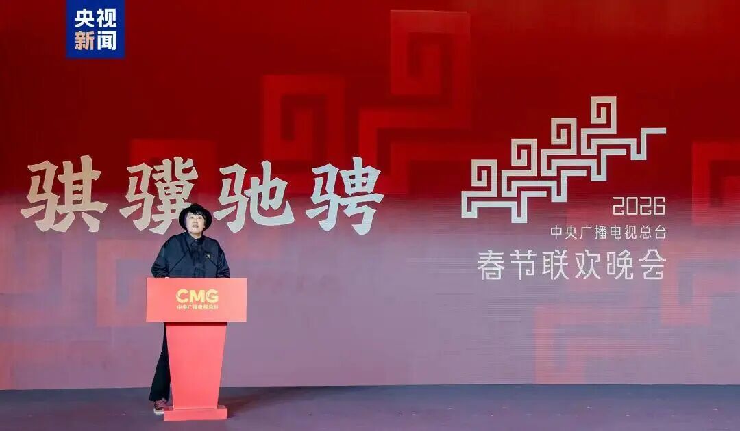 1770258051241407.jpeg 0c42b249d7802b2daed74377091636.jpeg