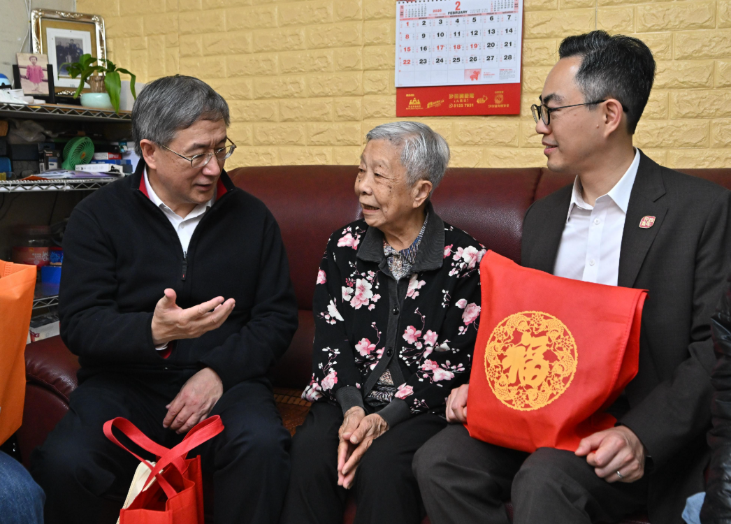 hk_c_1771067504387091179.png hk_c_image.png