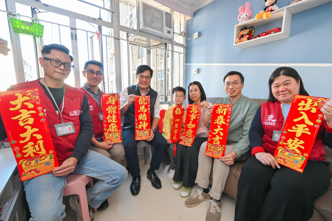 hk_c_1771067517842087791.png hk_c_image.png