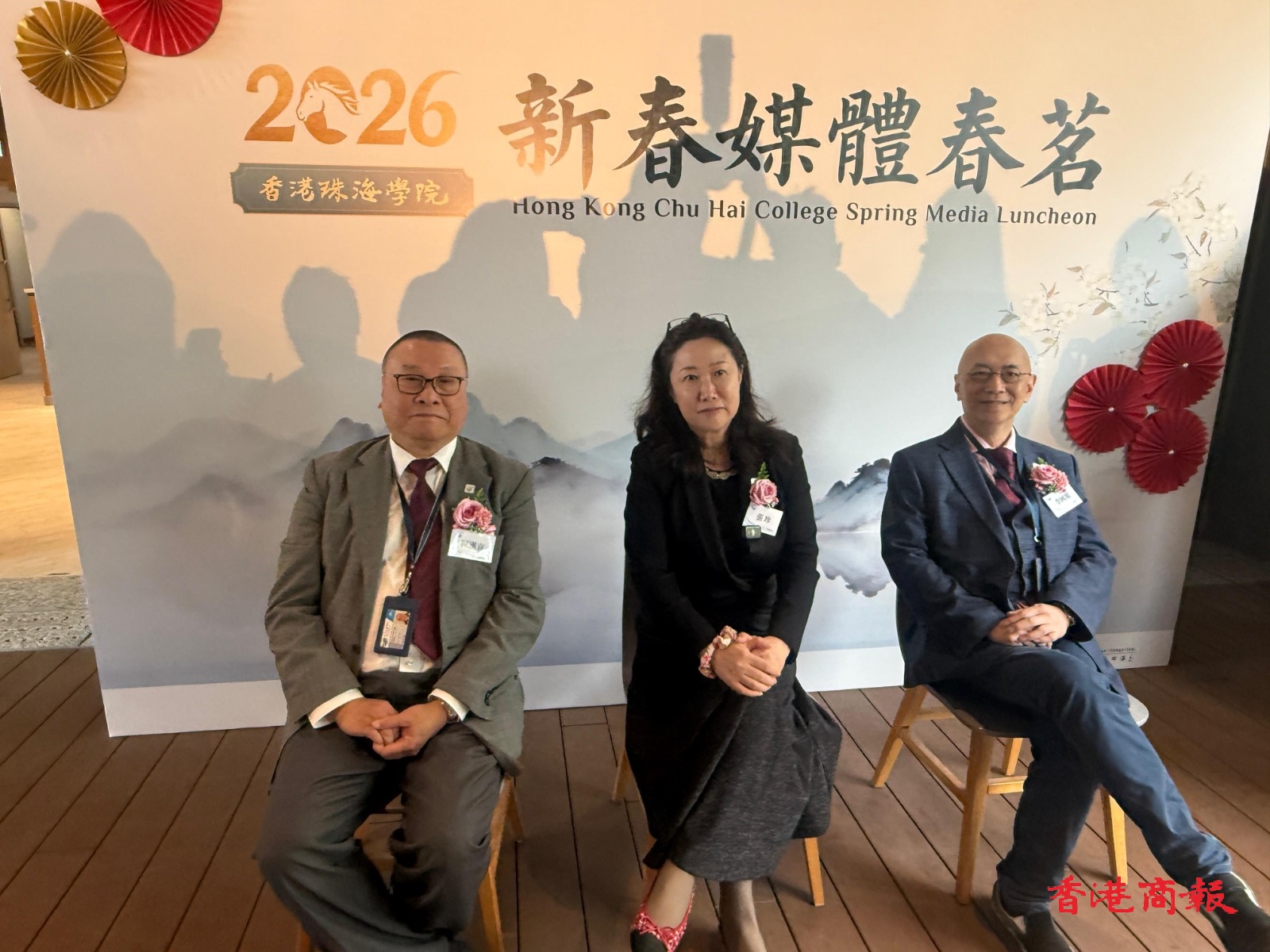 WhatsApp Image 2026-03-11 at 17.01.35.jpeg