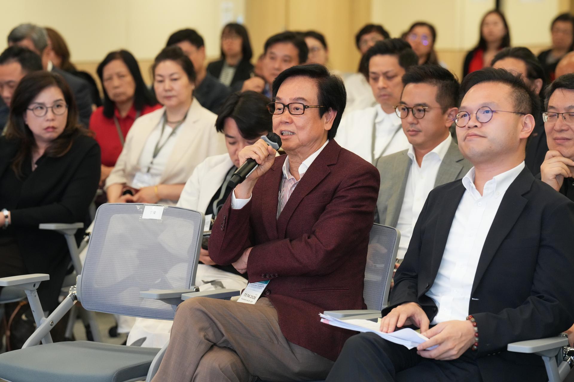 8 与会者发言（黄百鸣先生）