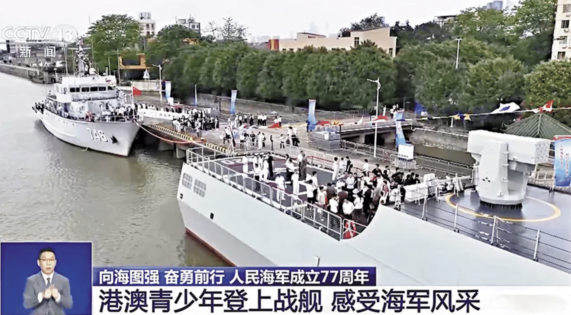 WeCom截图_9d6d2c04-8aa5-42e3-a3ef-c709855bb37f