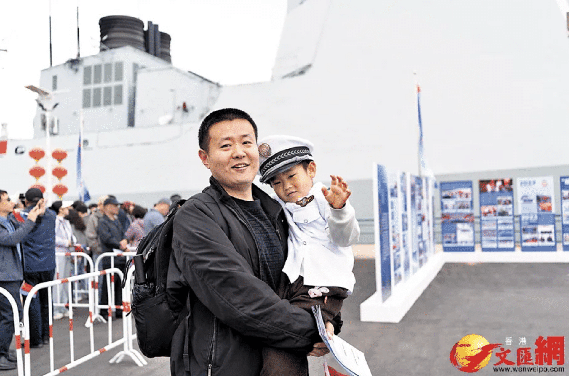 WeCom截图_322593d5-5933-462b-a716-8466d4b721c5