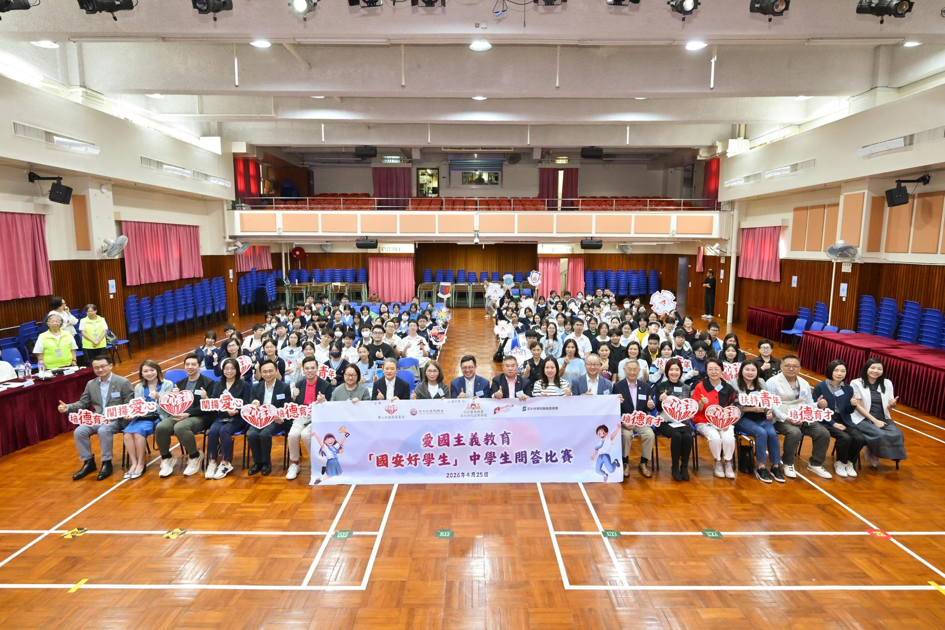 微信图片_2026-04-26_153702_698