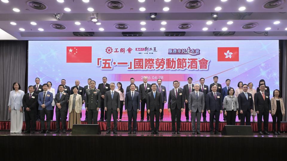 李家超预祝全港打工仔五一劳动节快乐-强调保障劳工不会停步