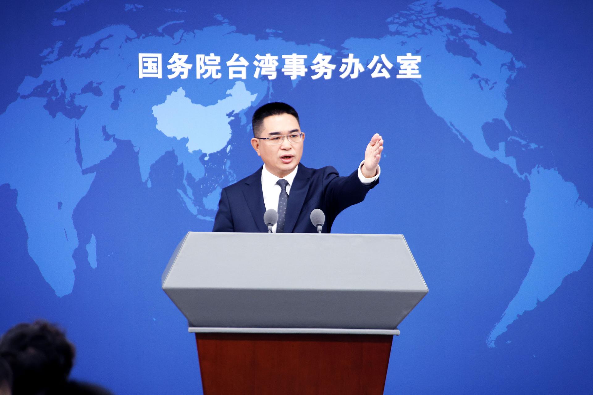 国台办举行例行新闻发布会（1）XxjpsgC000135_20260429_PEPFN0A001