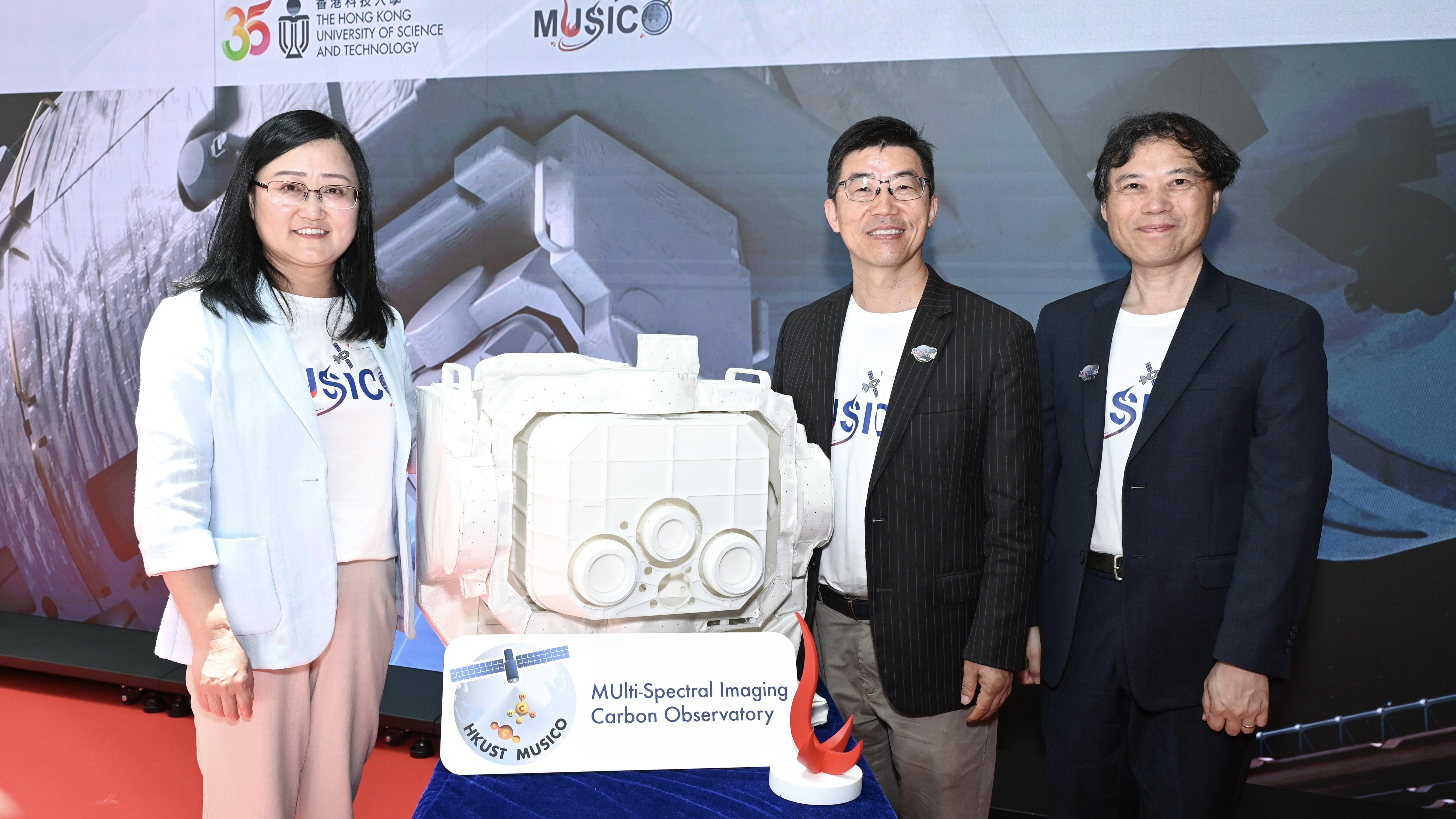 【教育】科大首款温室气体探测仪升空 助力国家实现双碳目标