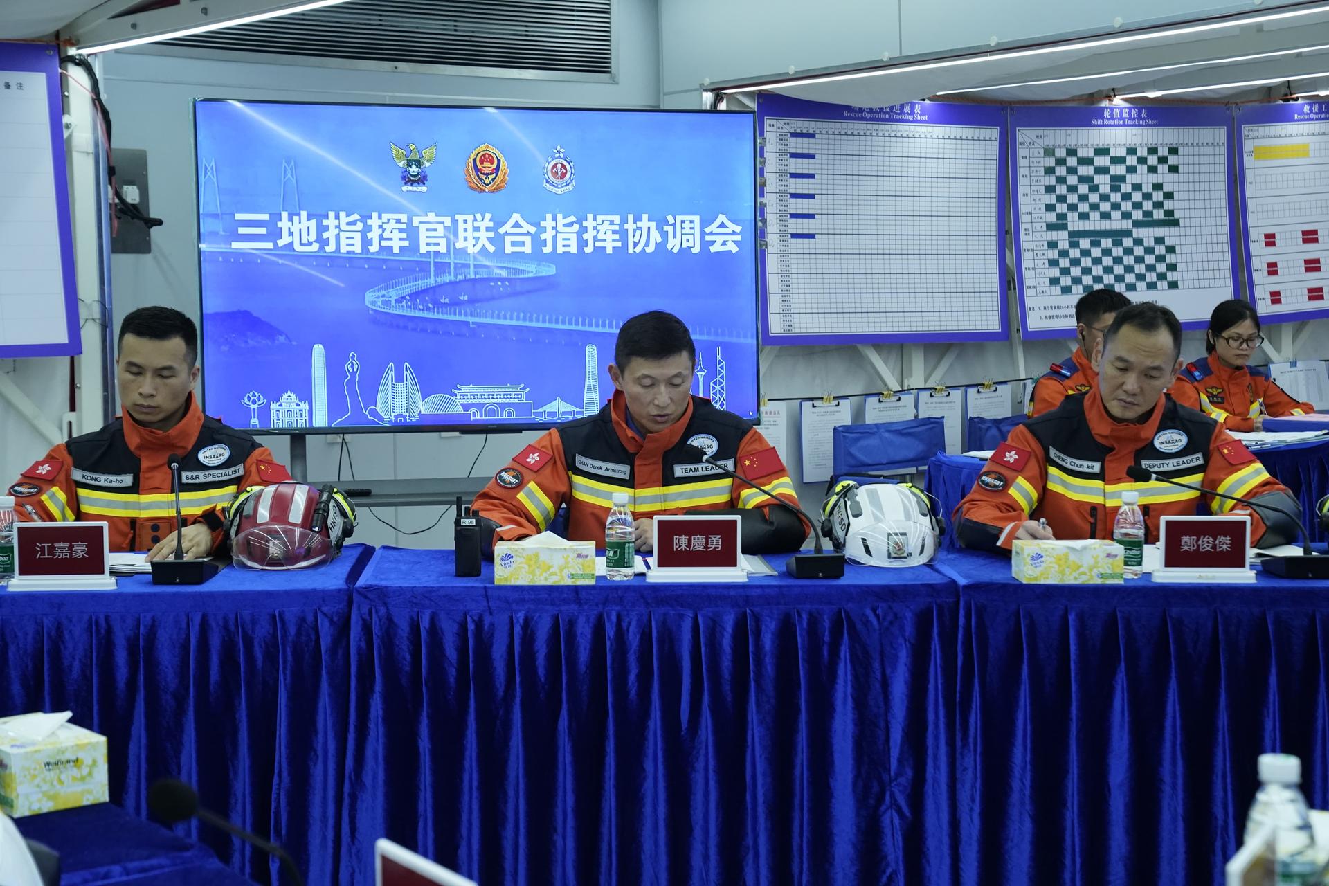Photo 3_指挥会议_HD