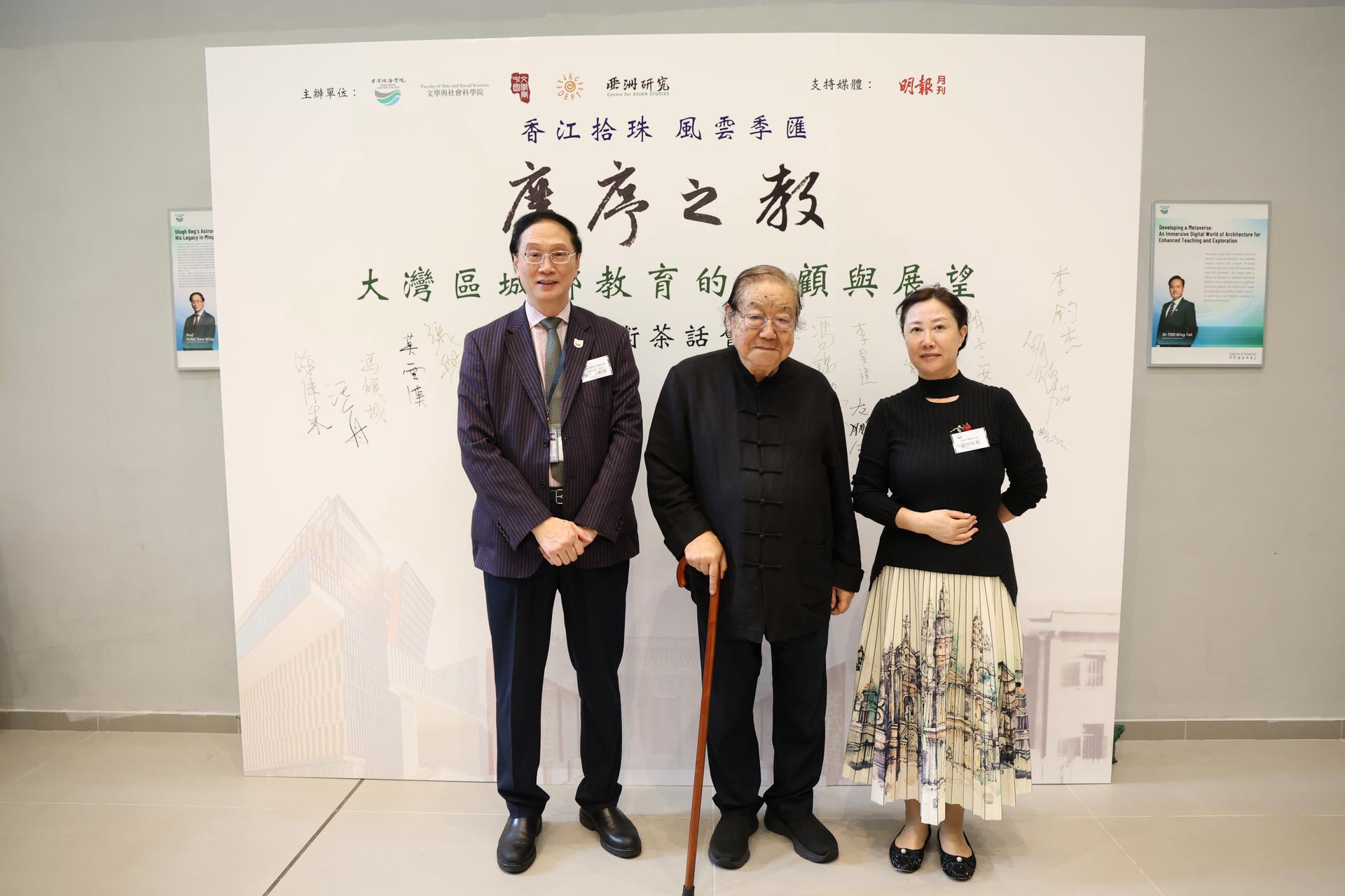 3. 金冯张.JPG