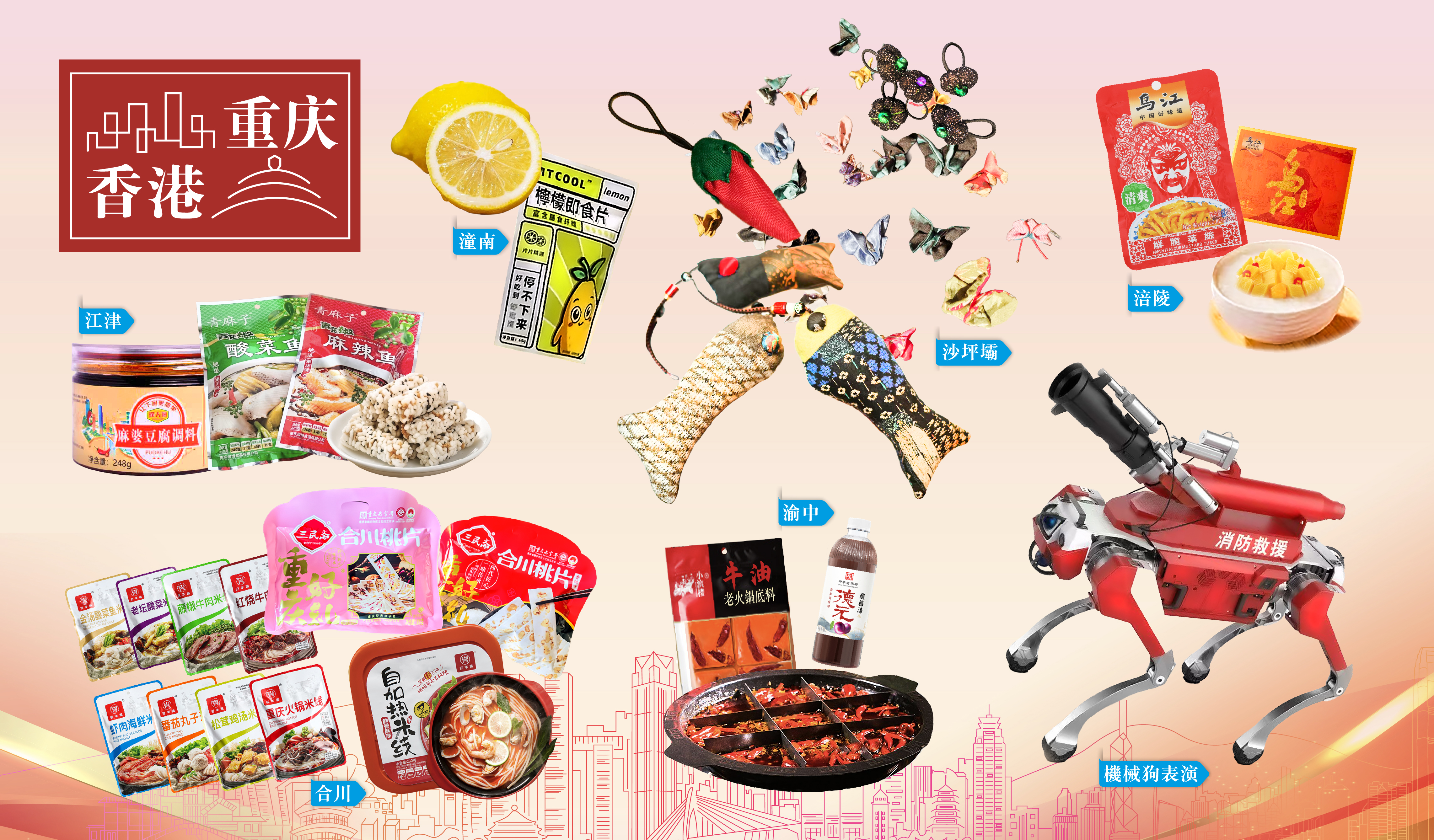 hk_c_1780298327111093285.jpg hk_c_037b43f8c56c5915e3c90da0c4ae7c1d_.jpg