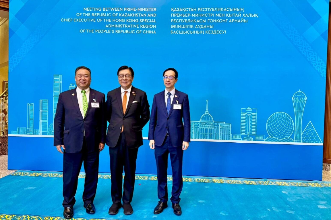 hk_c_1780401325781076602.png hk_c_image.png