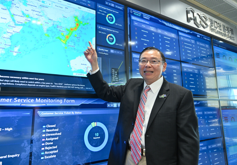 hk_c_1780835902246077500.png hk_c_image.png