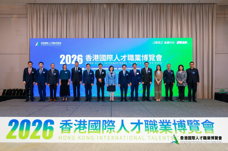 hk_c_1780903304452011030.png hk_c_image.png