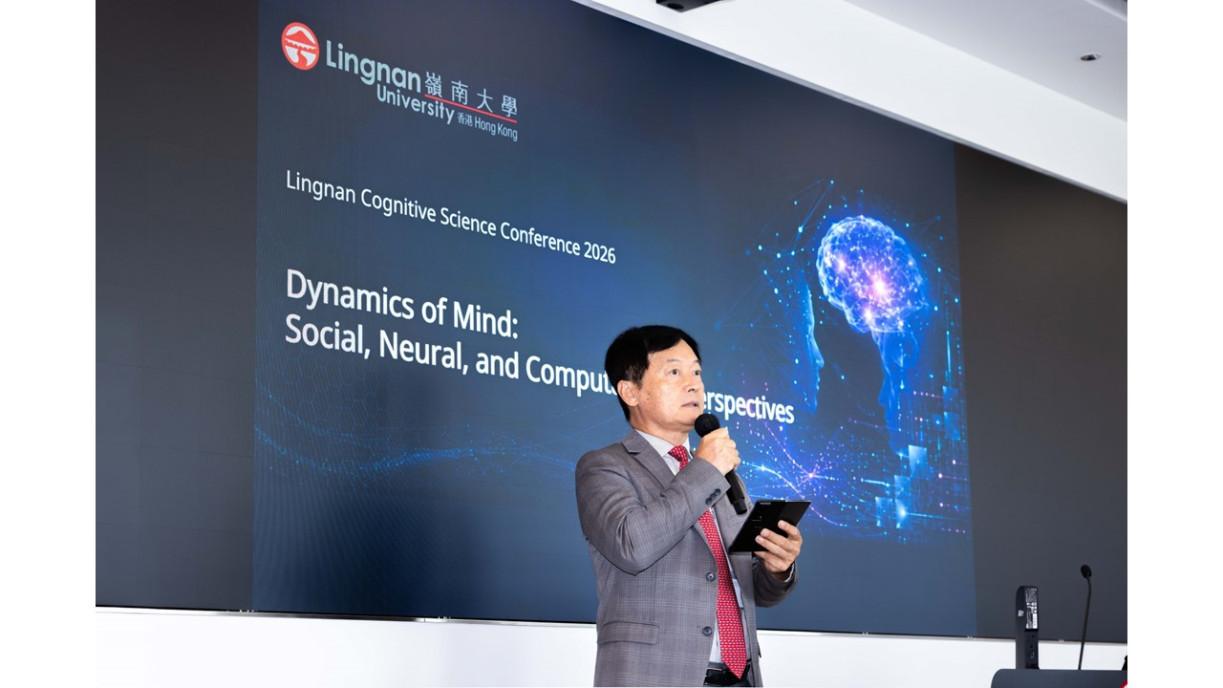 岭大校长及韦基球数据科学讲座教授秦泗钊教授致欢迎辞。
