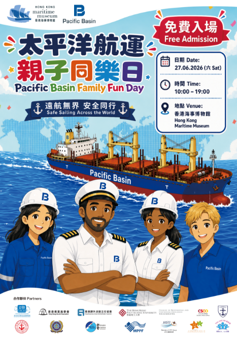 hk_c_1781086640870061289.png hk_c_image.png
