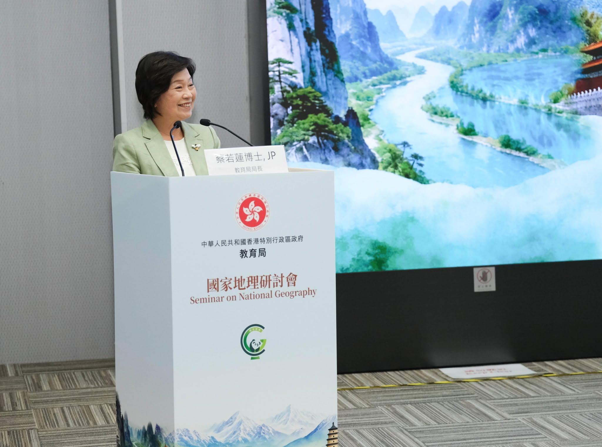 可能是讲臺和文字的图像
