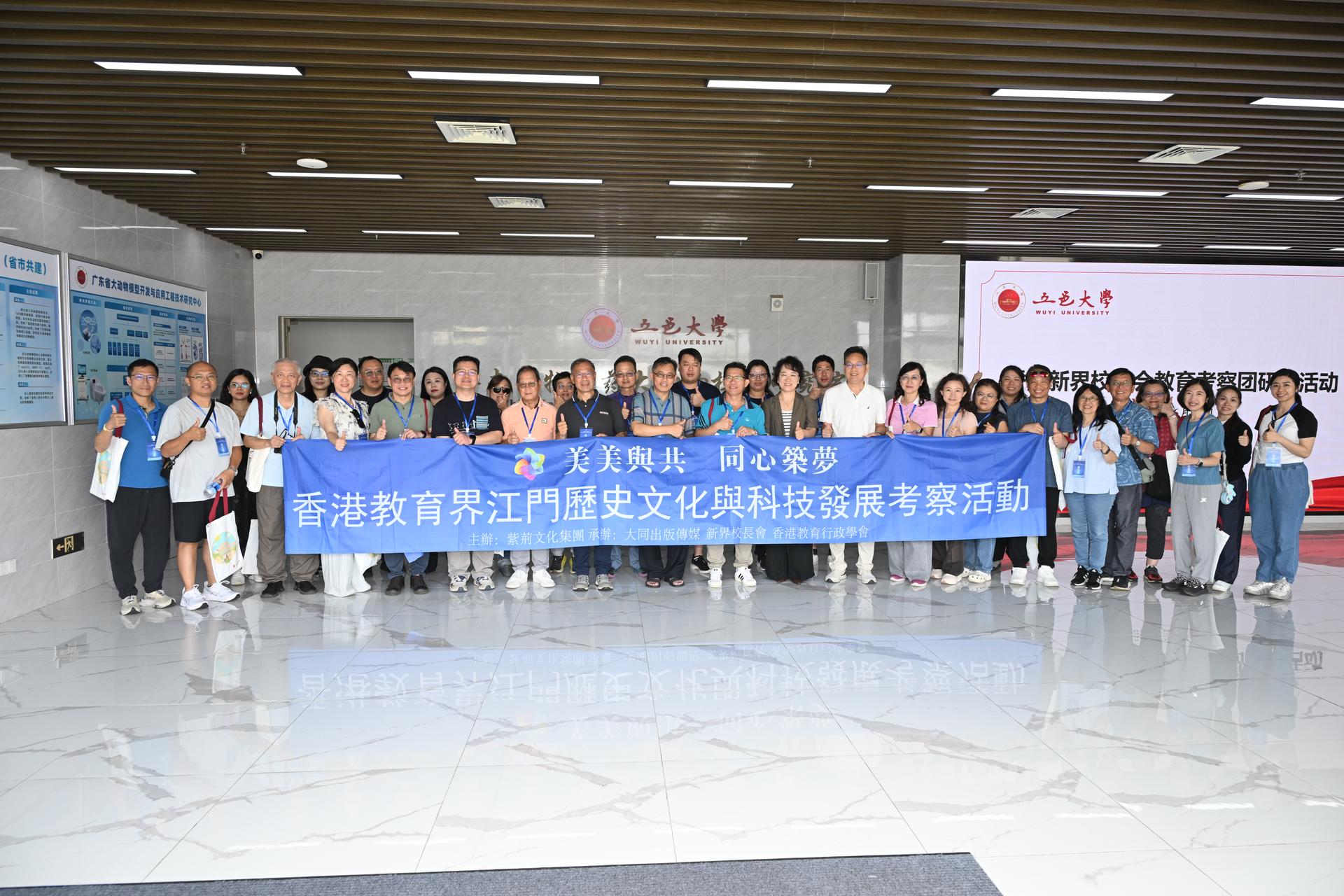 图片_2026-06-24_145436_348