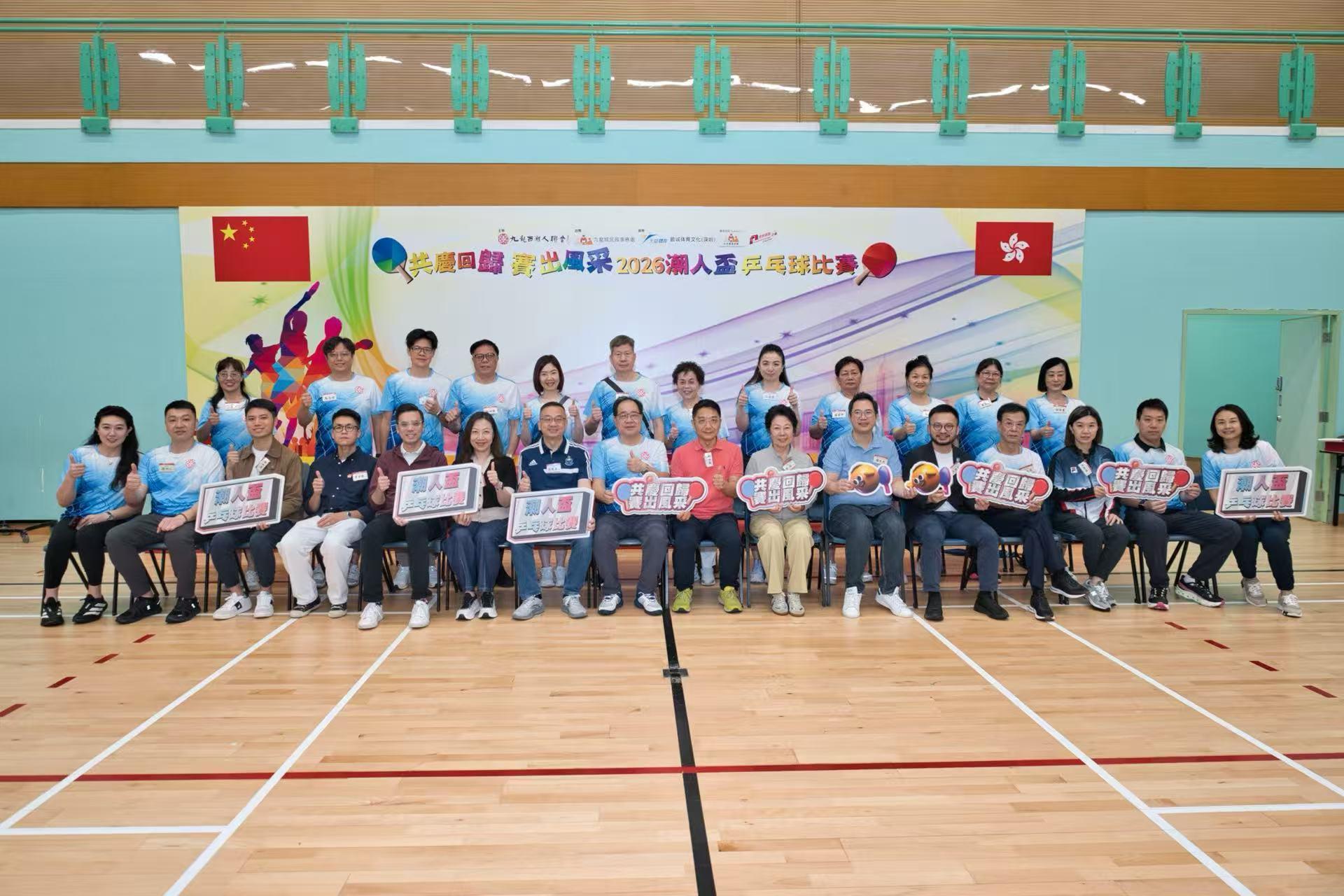 ccc129005cb152b040464cc34e0d09fb