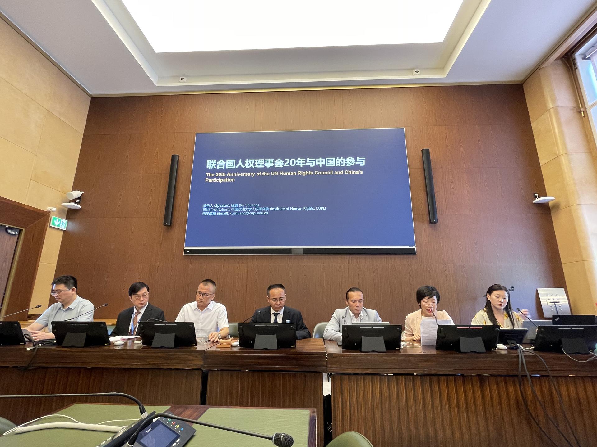 何建宗1
