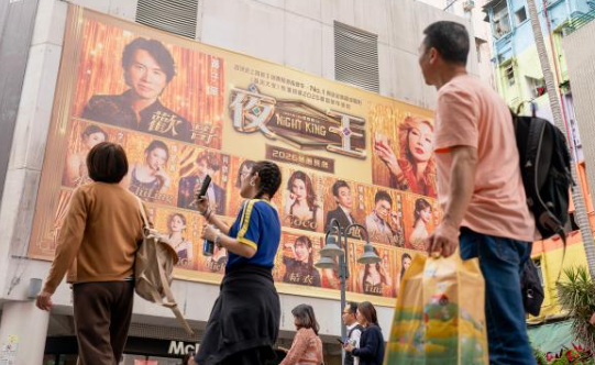 hk_c_1782999586942065438.png hk_c_image.png