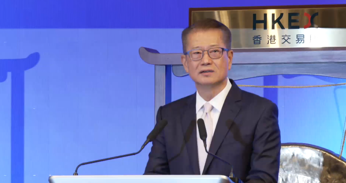 hk_c_1783481991621027903.png hk_c_image.png