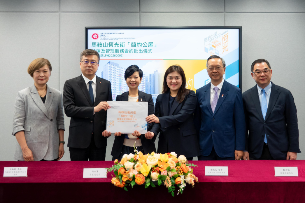 hk_c_1784204918616034003.png hk_c_image.png