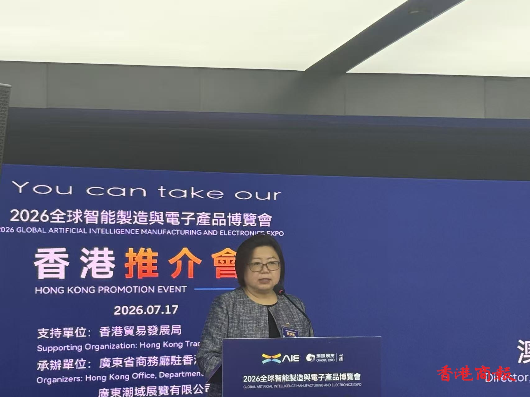 图片_20260717131014_101_2.jpg