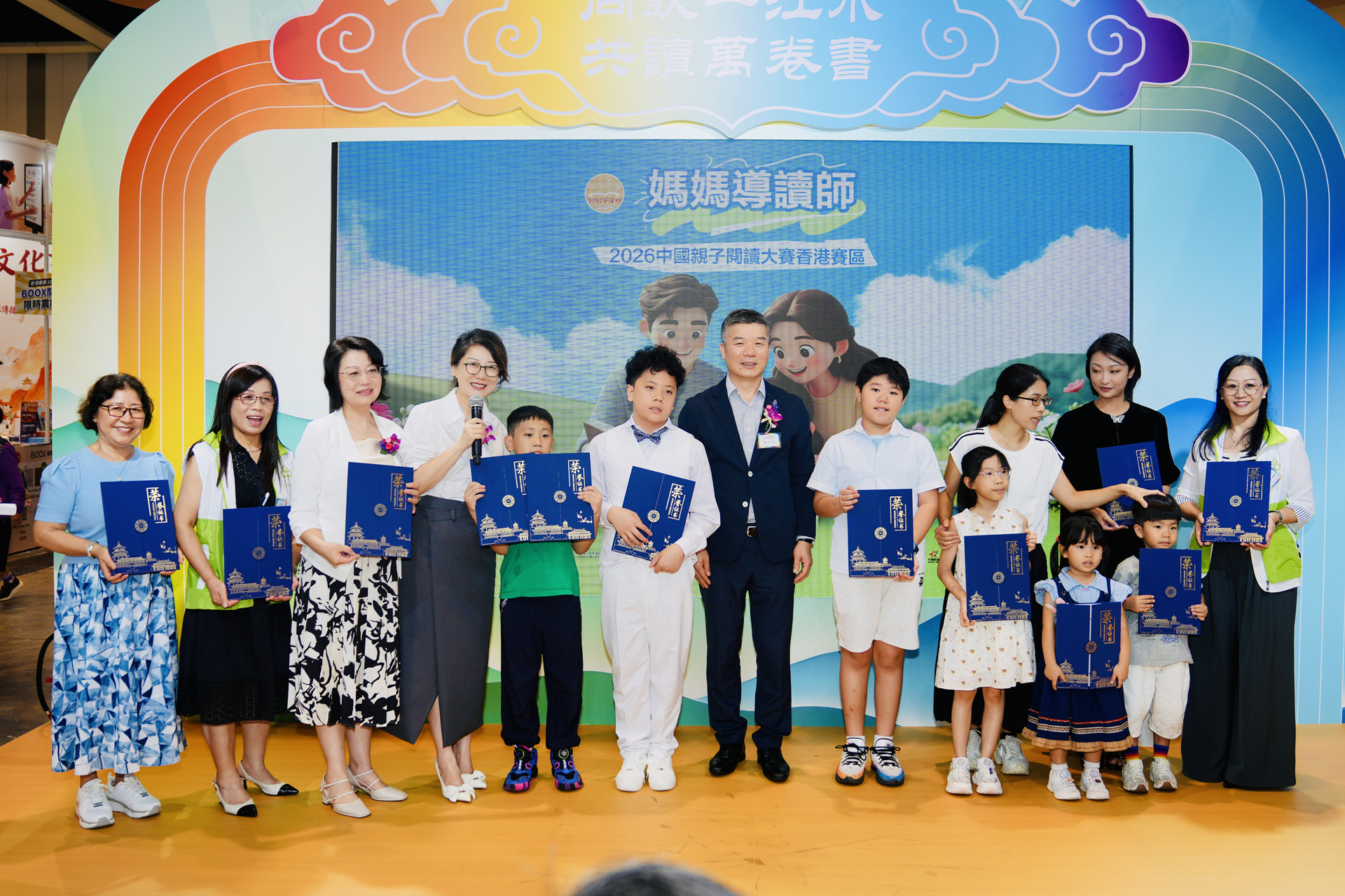 图片_20260722093540_436_56