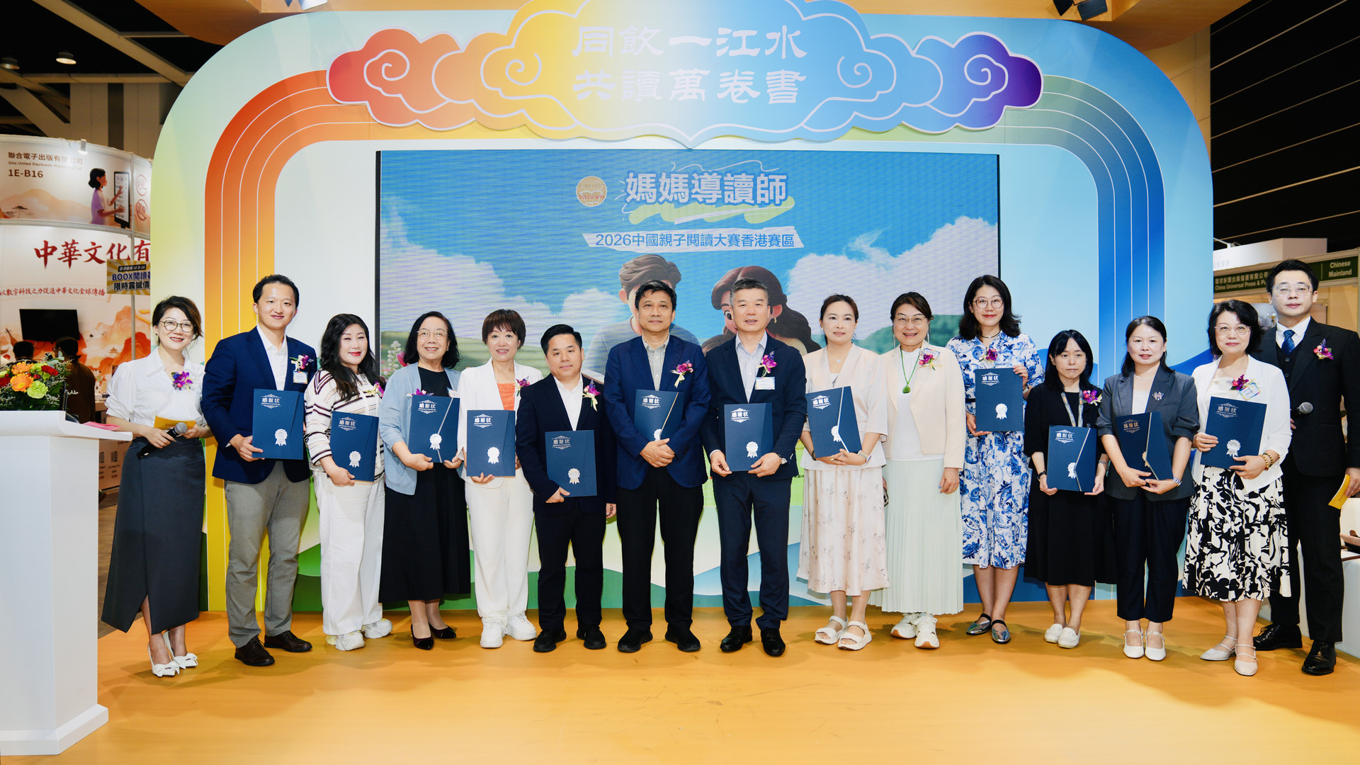 图片_20260722093540_434_56
