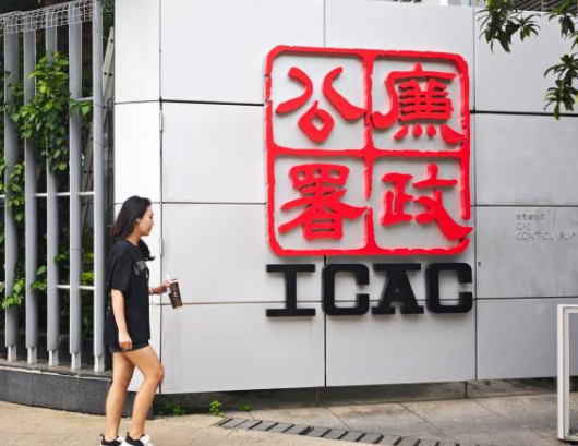 hk_c_1784813425093023481.png hk_c_image.png