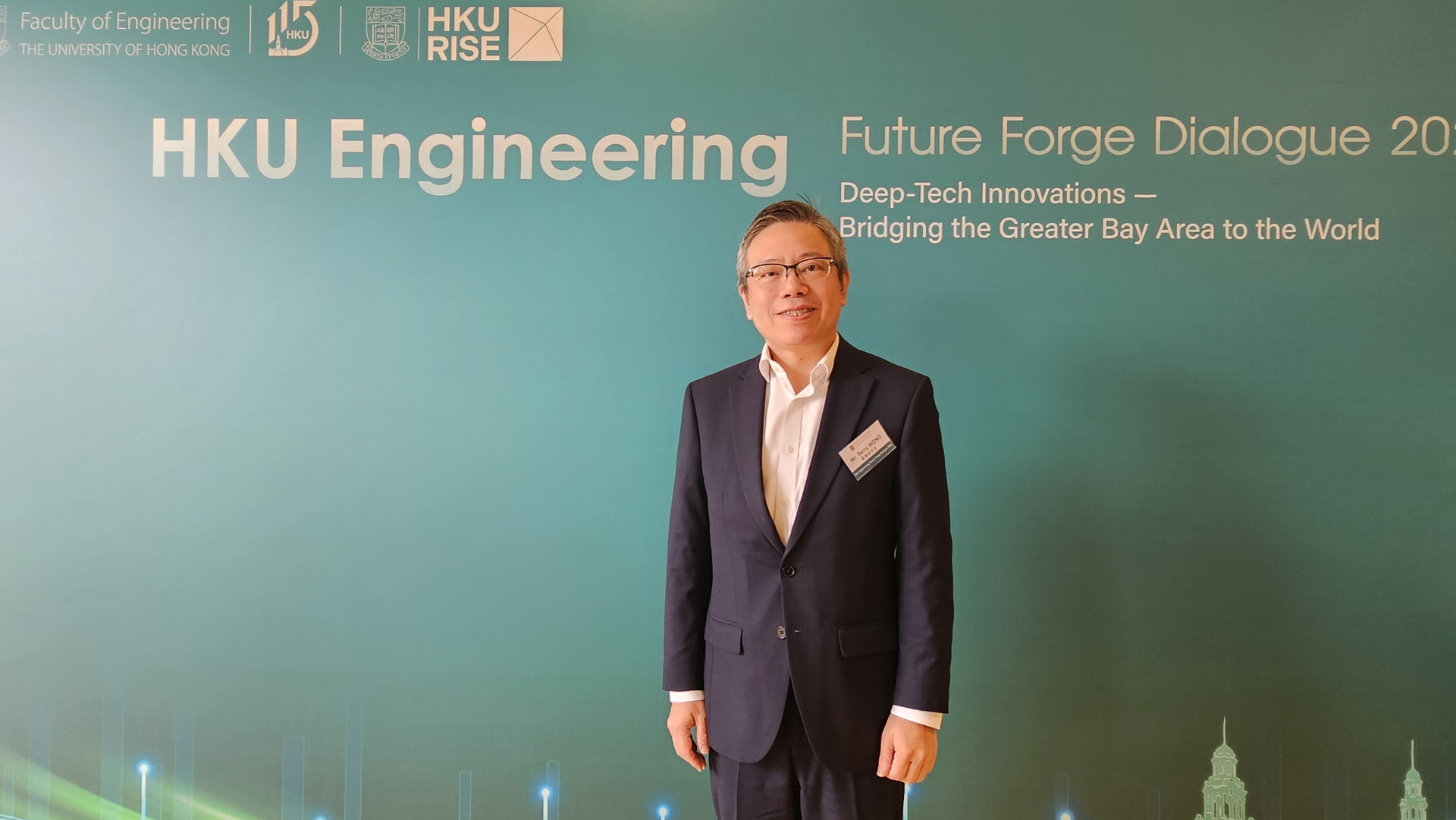5. 香港科技园公司行政总裁黄秉修先生Mr. Terry WONG, CEO of Hong Kong Science and Technology Parks