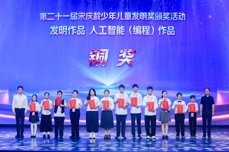 图片10