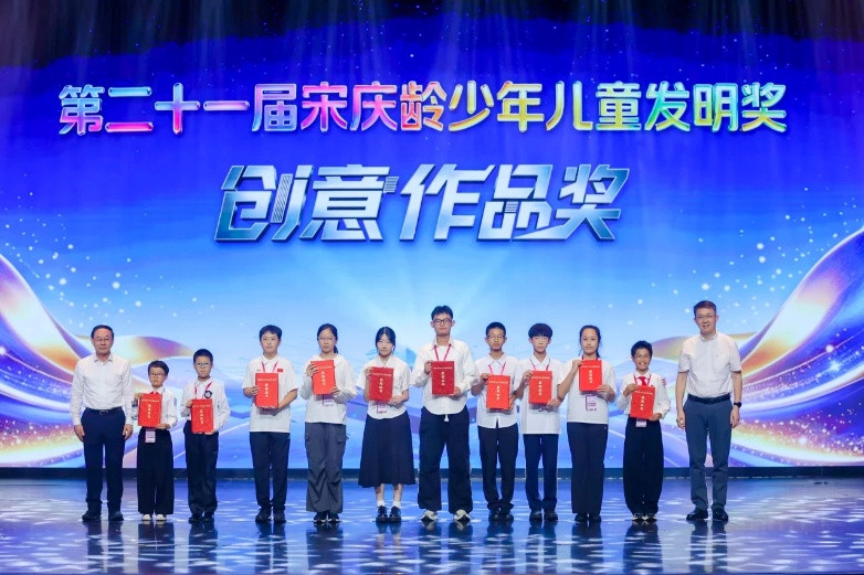 图片11
