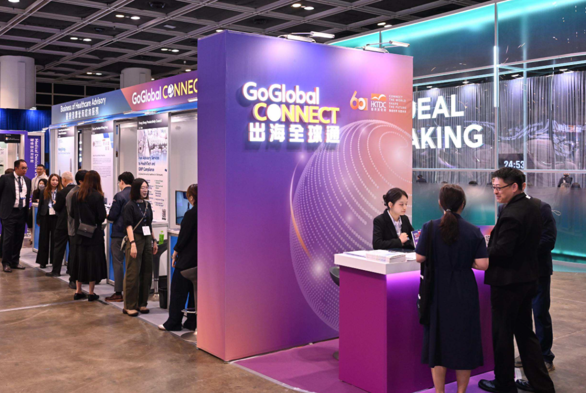 hk_c_1788245225891026144.png hk_c_image.png