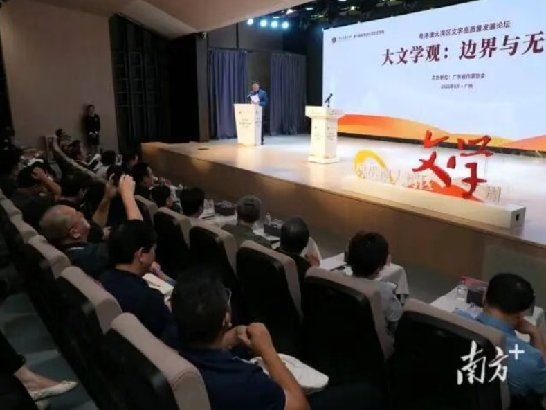 hk_c_1788255681927087323.png hk_c_image.png