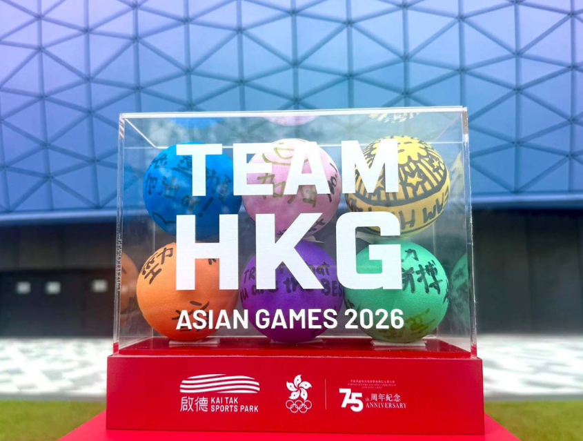 hk_c_1788339190192030064.png hk_c_image.png