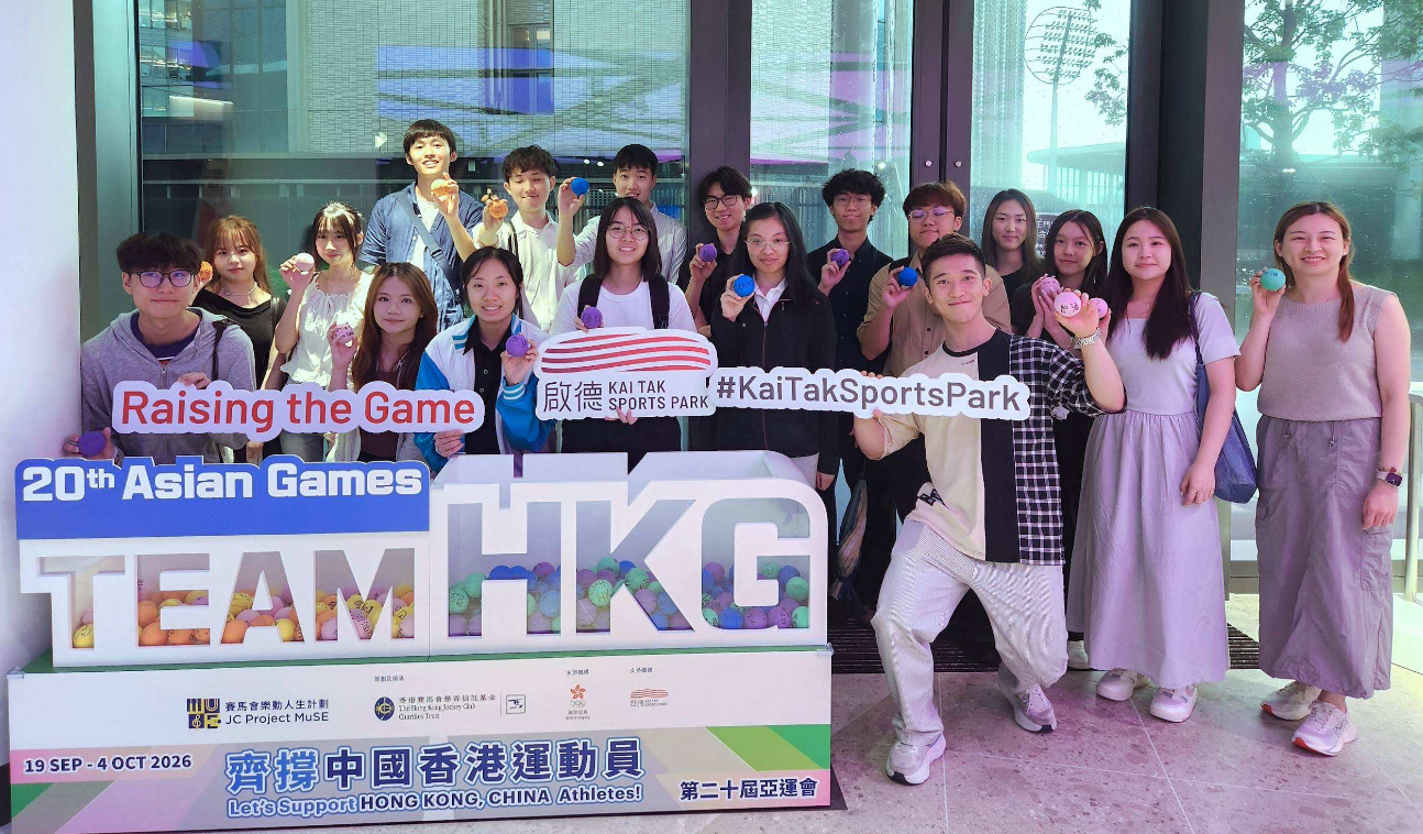 hk_c_1788339232037034474.png hk_c_image.png